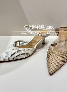 tigrisso蹀愫2026夏季女鞋专柜正品一字带高跟鞋女凉鞋T76308A-03