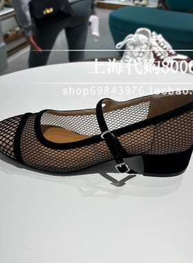 Le saunda莱尔斯丹2025春夏款女鞋网布粗跟玛丽珍鞋单鞋女6M40801