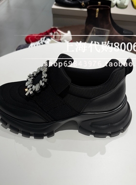 Le saunda莱尔斯丹2025秋季女鞋休闲网面增高老爹鞋运动鞋6T70801