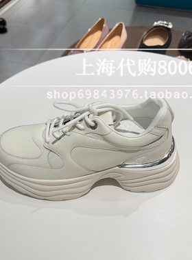 Le saunda莱尔斯丹2026春季女鞋专柜正品厚底休闲鞋小白鞋6M80401