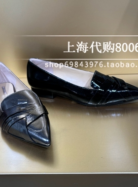 Dissona迪桑娜2024秋季女鞋浅口尖头鞋平底鞋单鞋女178793 178760