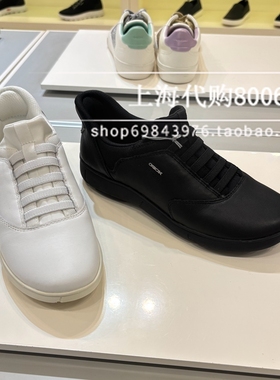 GEOX/健乐士2025秋季女鞋简约缓震运动鞋德训鞋休闲鞋单鞋 D568EA