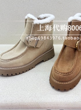 tigrisso/蹀愫2025冬季女靴保暖靴袋鼠鞋雪地靴时装靴 TA65702-53