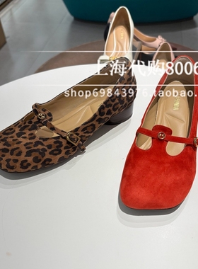 Le saunda莱尔斯丹2025秋季女鞋玛丽珍鞋小皮鞋方头女单鞋6T34502