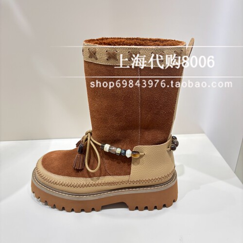 tigrisso/蹀愫2025冬季女靴游牧风雪地靴毛毛保暖短靴 TA65880-50