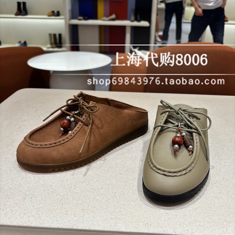 achette雅氏2026春季女鞋专柜正品复古两穿袋鼠鞋深口女单鞋 4T31,女鞋,深口单鞋,淘宝优惠券,粉丝福利购,淘宝优惠卷