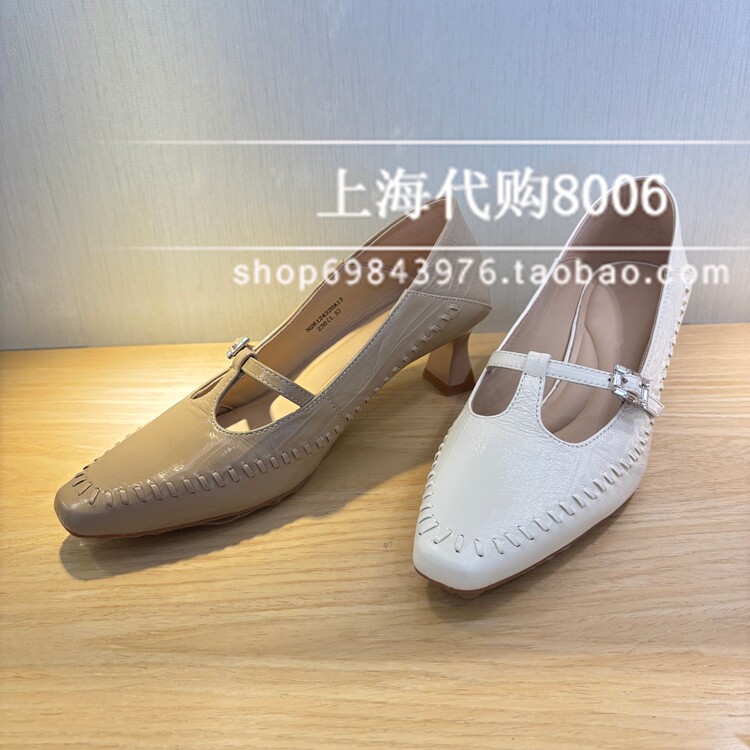 natursun娜冉2026春季女鞋专柜正品玛丽珍鞋通勤女单鞋 N26124320