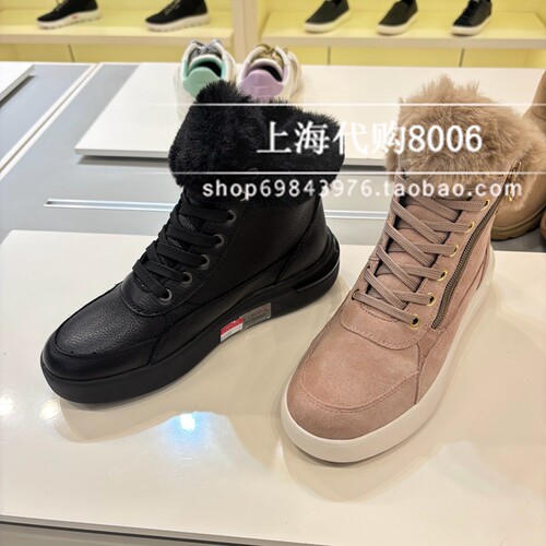 GEOX杰欧适2025冬季女靴拉链厚底短靴圆头休闲马丁靴雪地靴D26QSA
