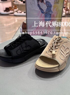 真美诗2025夏女鞋休闲百搭一字拖