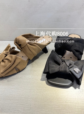 MIO米奥2026夏女鞋专柜正品双绑带蝴蝶结凉拖方头拖鞋 M263126248
