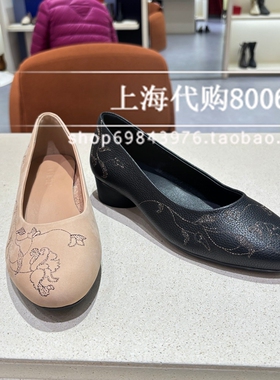 achette/雅氏2026春季女鞋专柜正品花卉刺绣正装皮鞋浅口单鞋4TF3