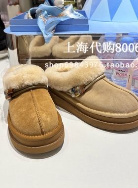 Staccato/思加图2025冬季女靴雪宝雪地靴厚底保暖靴增高短靴EIY08