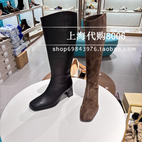 Le saunda莱尔斯丹2025冬季女靴骑士靴长靴高筒靴女时装靴6T61002