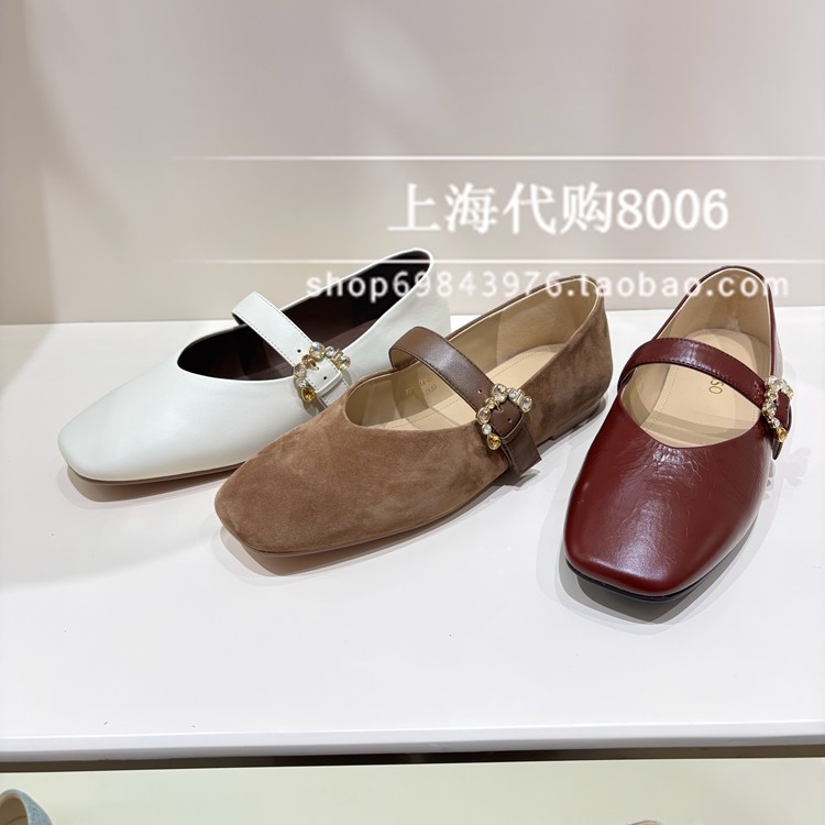 tigrisso蹀愫2026春季女鞋法式玛丽珍鞋气质平底女单鞋T76121A-03,女鞋,玛丽珍鞋,淘宝优惠券,粉丝福利购,淘宝优惠卷