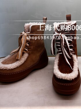 tigrisso/蹀愫2025冬季女靴加绒雪地靴厚底马丁靴短靴 TA65792-50