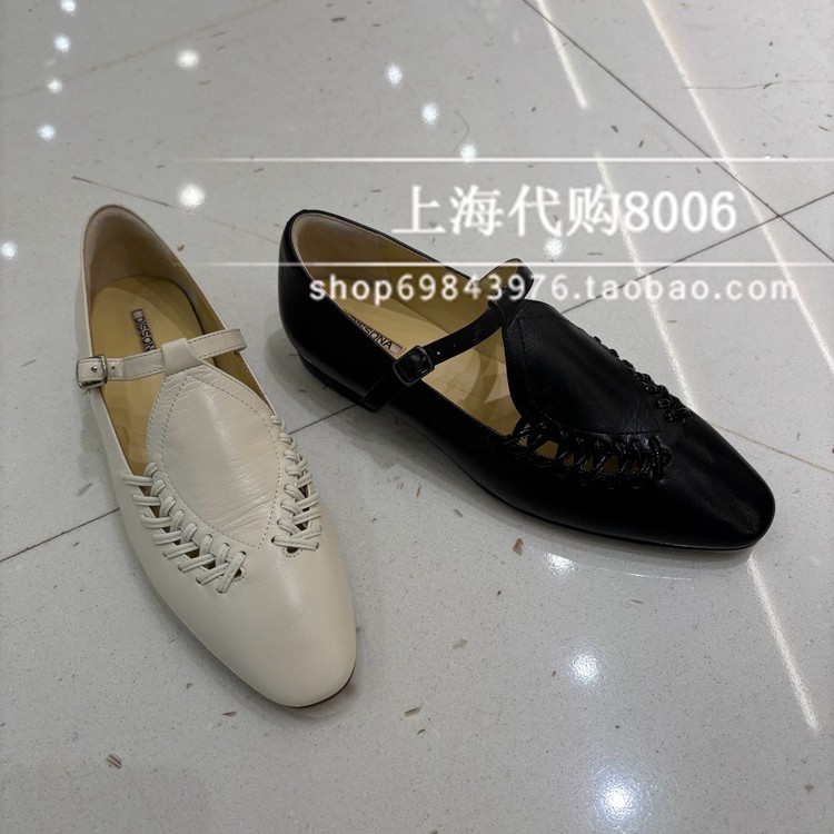 迪桑娜玛丽珍鞋编织浅口单鞋方头图片