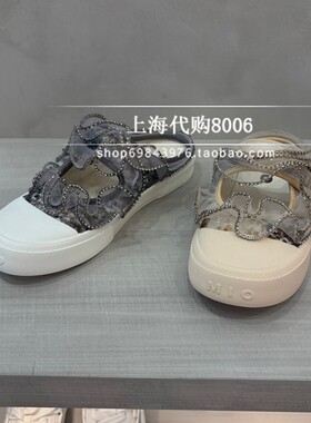 MIO米奥2026夏季女鞋亮片木耳纱边板鞋运动包头拖凉鞋M262251314