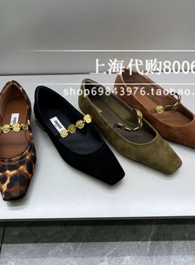 Staccato思加图2025春季女鞋多宝鞋玛丽珍复古平底鞋单鞋女 EWV03