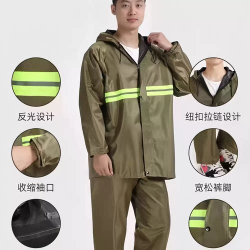 帆布全身建筑工地雨衣套装