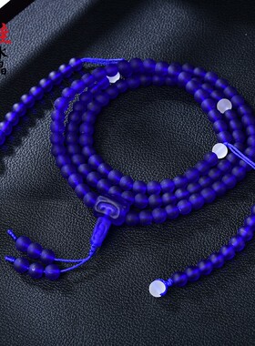 蓝色琉璃念珠108颗颈部项链