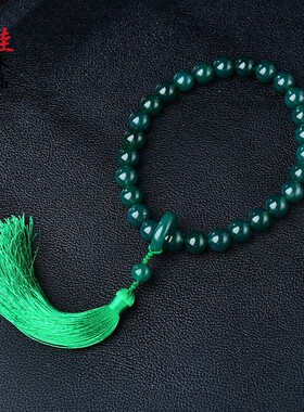 情侣绿玛瑙跑环款手捻