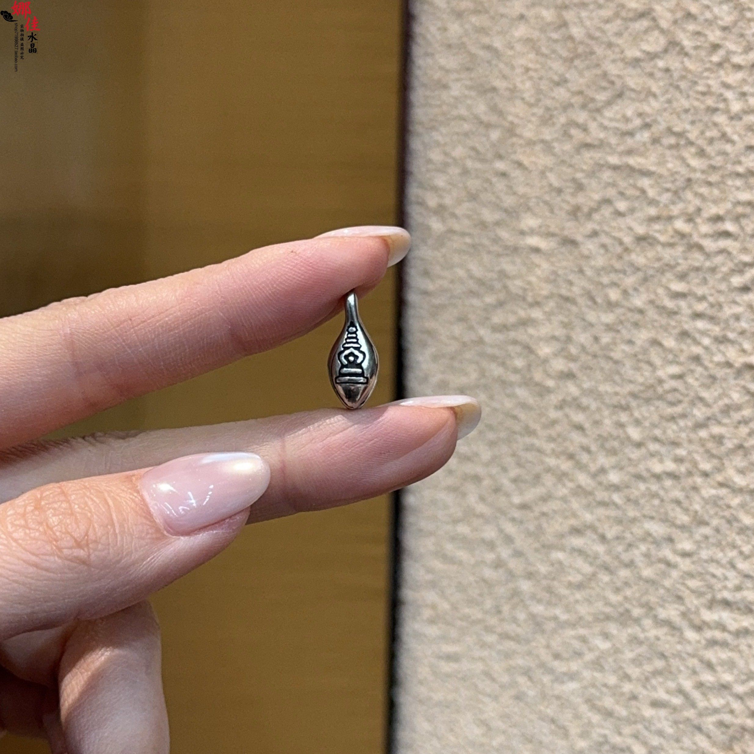 复古藏式噶当佛塔卡子龙脊星月文玩佛珠念珠手串精致计量固定夹子,饰品/流行首饰/时尚饰品新,其他DIY饰品配件,淘宝优惠券,粉丝福利购,淘宝优惠卷