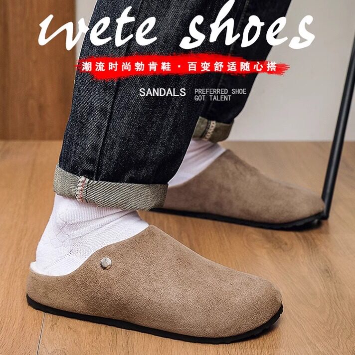 1613-1/BJ670-P35冬季加绒保暖包头拖鞋男一脚蹬半拖休闲棉拖鞋子,男装棉衣,星座1613-1