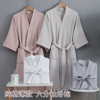 纯棉薄款女浴袍短袖加肥男浴衣春夏大浴巾吸水酒店旅行游泳美容院