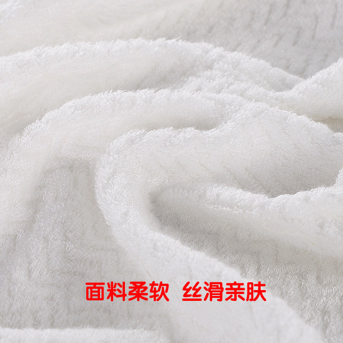 Peignoir jeunesse - Ref 589417 Image 5