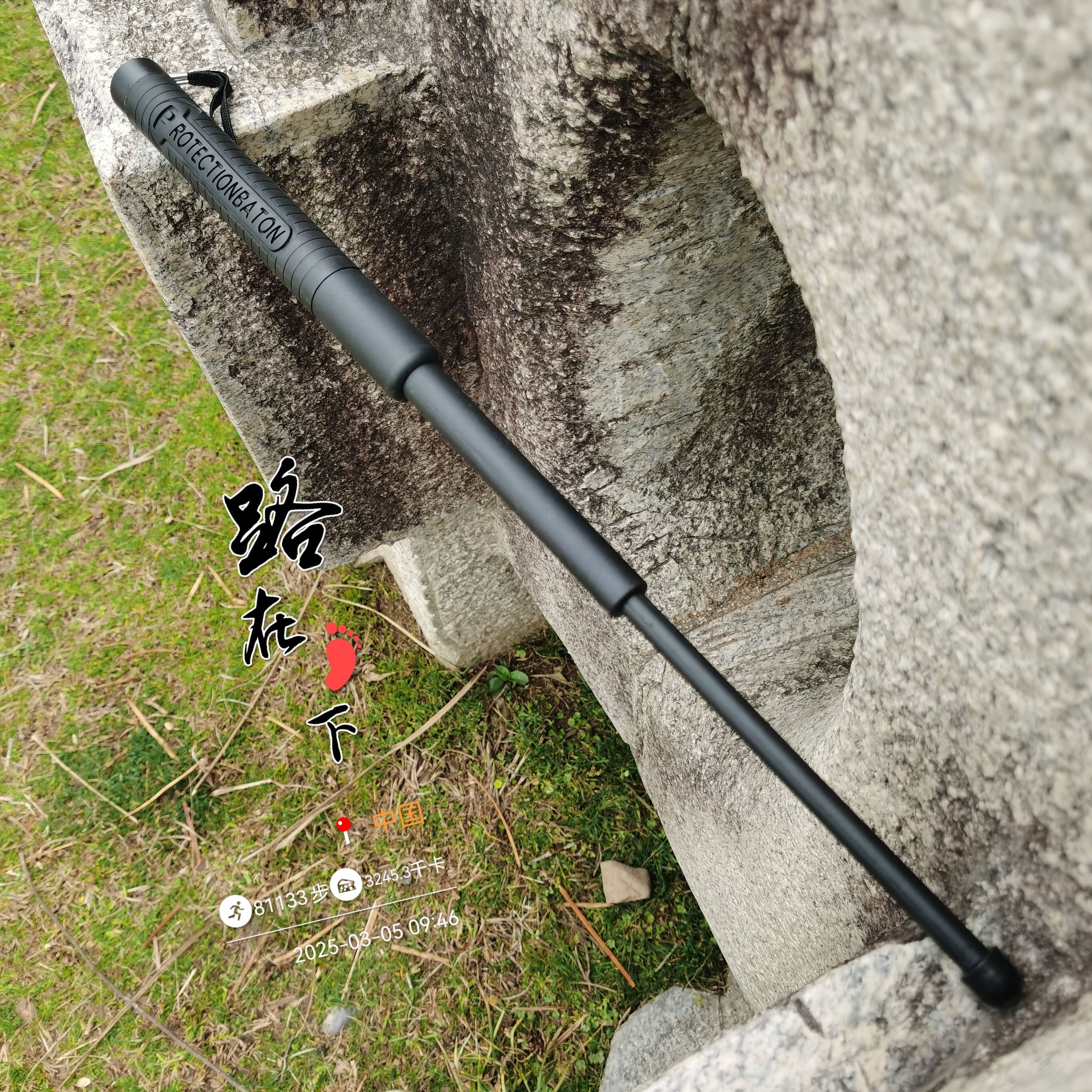 防身用品塑胶保安棍伸缩棍PC聚酯纤维甩棍三节防护车载棍轻便携带