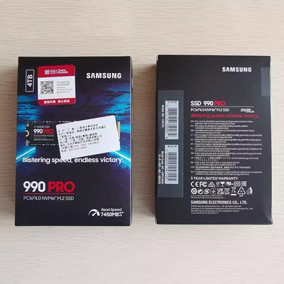 三星990 PRO 1T 固态硬盘NVMeM.2游戏笔记本 2T 新品9100 pro