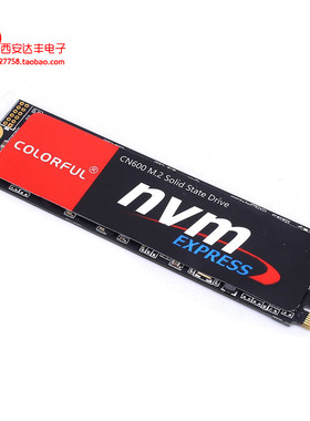 Colorful/七彩虹 CN600 256G M.2 NVME高速固态512G/1TB 战戟/PRO