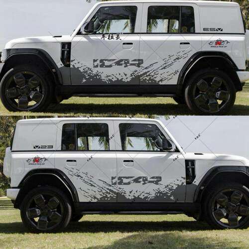 适用奇瑞icar V23汽车贴纸泥点拉花越野改装装饰彩条侧裙个性贴画