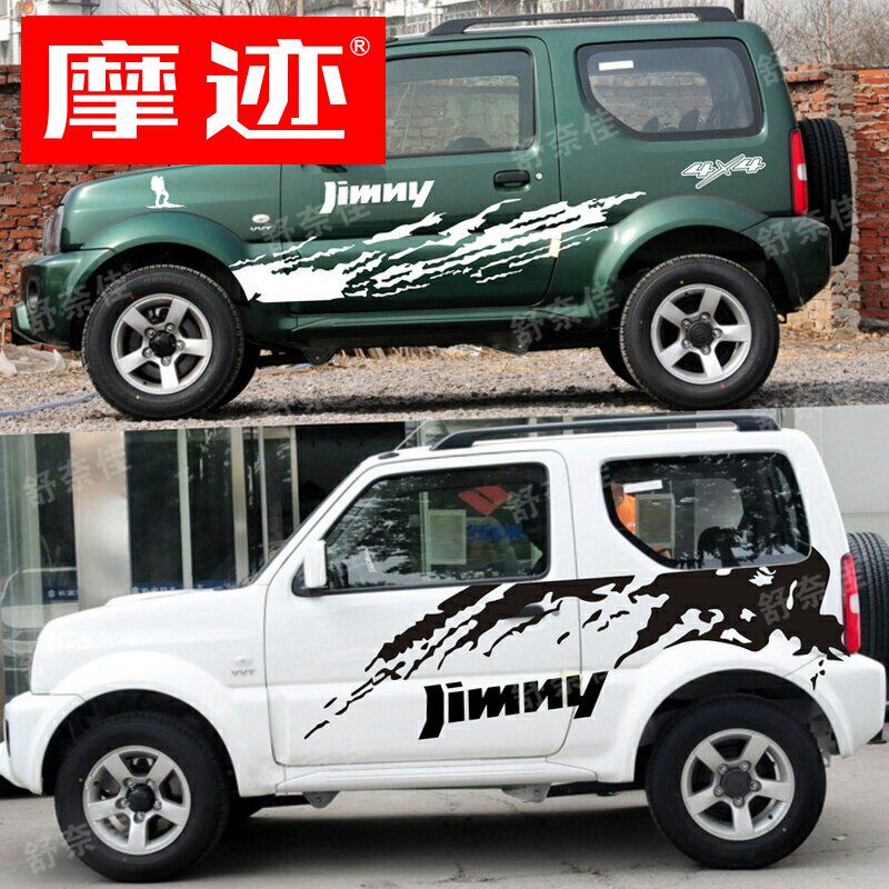 适用铃木吉姆尼车贴拉花个性彩条装饰车身越野贴纸JIMNY汽车贴画