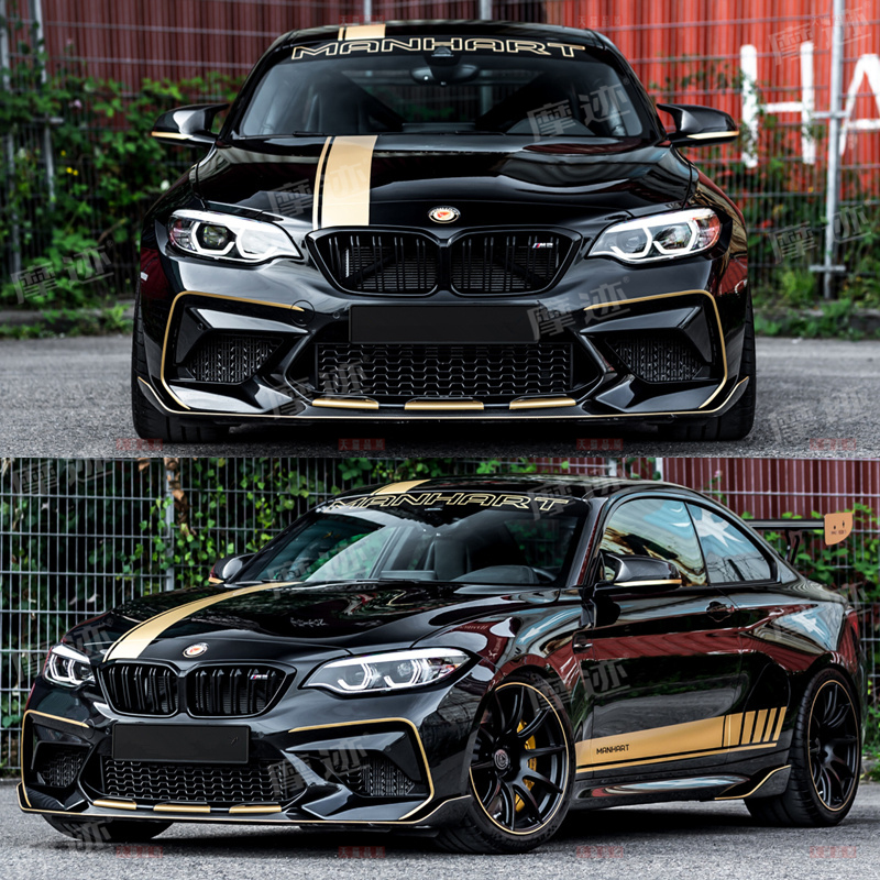 适用于宝马M2C车贴拉花雷霆款M4M51系2系3系4系5系6GTM3汽车贴纸