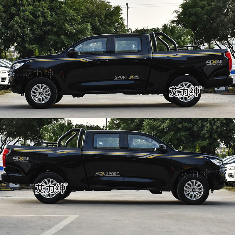 长城炮车贴拉花 改装皮卡车身彩条腰线装饰个性汽车贴纸专用贴花