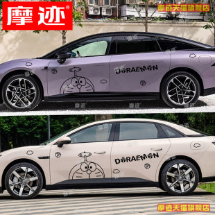 G9车身贴纸P7 适用小鹏MONA 卡通机器猫贴画 M03车贴拉花P5