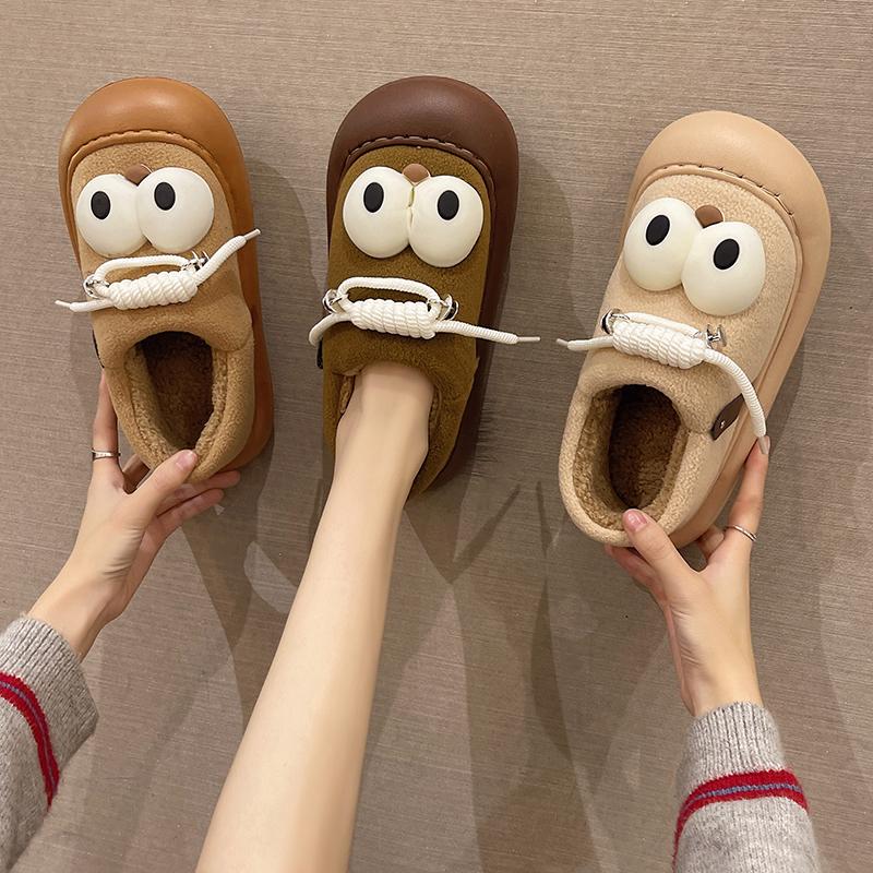 可爱大眼睛加绒加厚包头拖