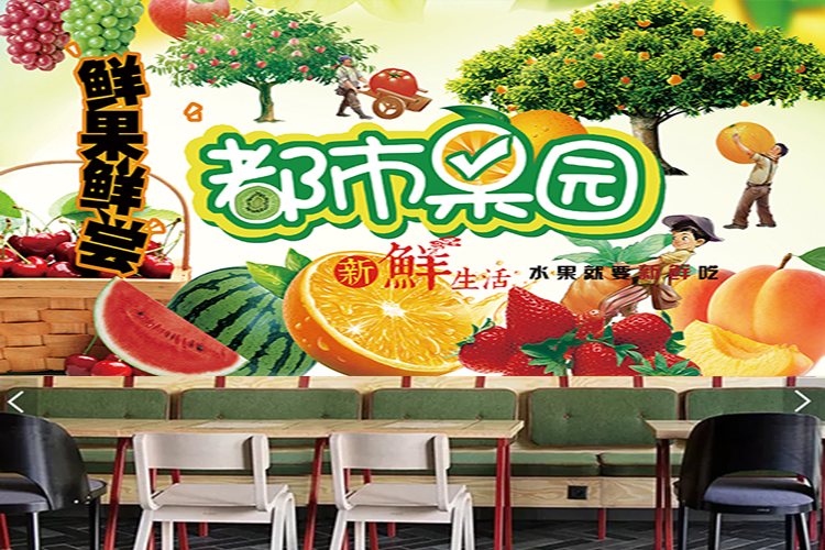 海报自粘大幅墙贴纸定制包邮