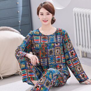 大码 奶奶棉绸睡衣中老年女春夏季 人造棉套装 长袖 绵绸家居服 妈妈装