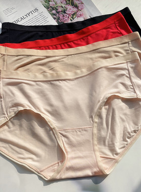 80支莫代尔中低腰高弹力三角无痕简约大红色薄款透气包臀女士内裤