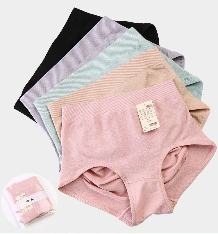 外贸原单妇人女士舒适弹力棉内裤