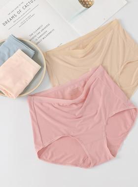 高腰薄款吸汗高弹80支莫代尔女士三角内裤包臀无痕胖MM 可穿柔软