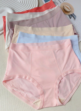 高腰薄款柔软莫代尔桑蚕丝档透气无痕高弹不卡裆白色妇人女士内裤