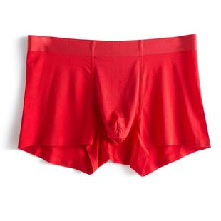 头本命年莫代尔红色 中腰高弹囊突袋无痕平四角裤 新年鸿运男士 内裤