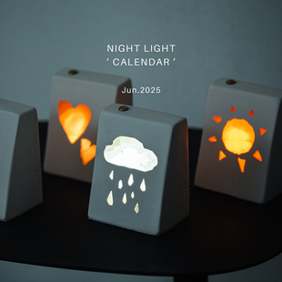 PRANSITO元渡石之历矿石小夜灯小礼物卧室床头灯氛围充电台灯摆件