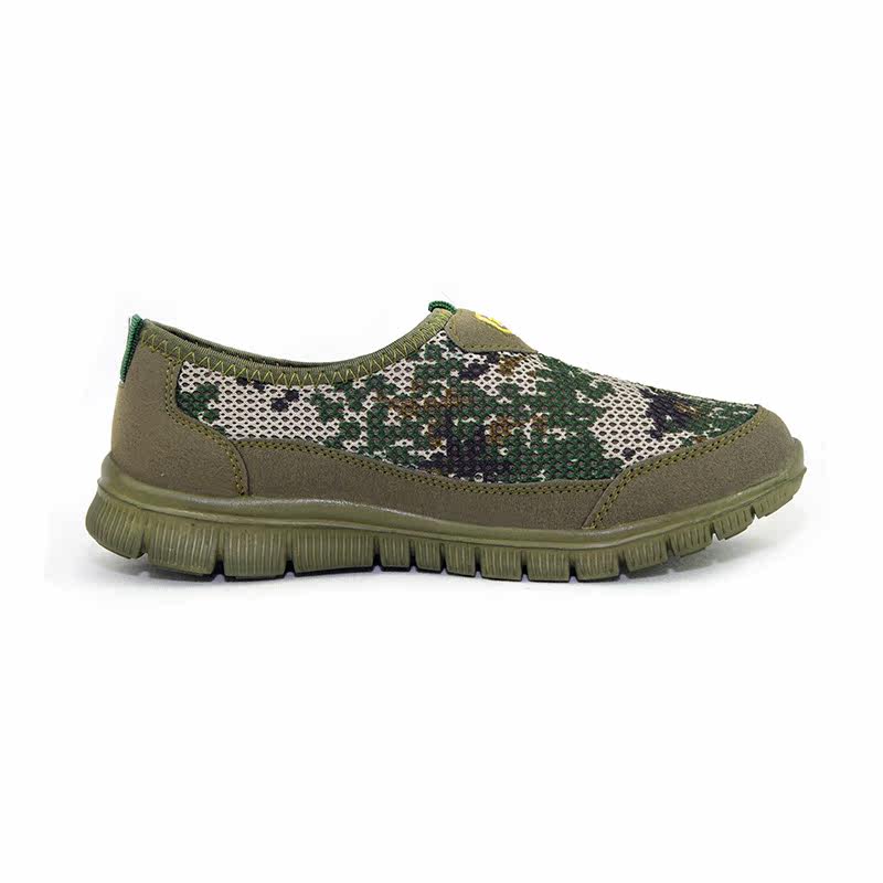 Boots militaires en engrener - Ref 1400637 Image 3