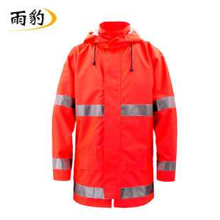 UB-049 防静电服反光雨衣抗静电工作安全衣网格上衣加油站套装