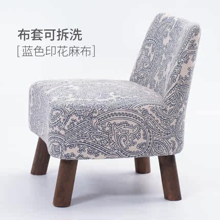 简域实木矮凳布艺靠背椅子简约现代换鞋软凳沙发凳小沙发椅小凳子