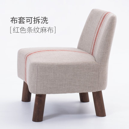 简域实木矮凳布艺靠背椅子简约现代换鞋软凳沙发凳小沙发椅小凳子